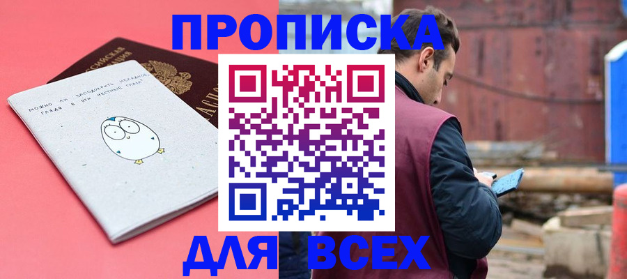 форма 3 в Вязьме